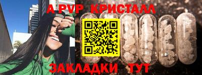 мефедрон мука Ликино-Дулёво