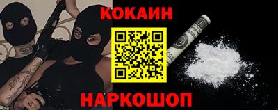 мефедрон мука Ликино-Дулёво