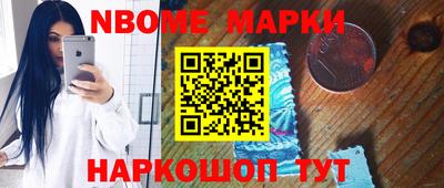 MDMA Малоярославец
