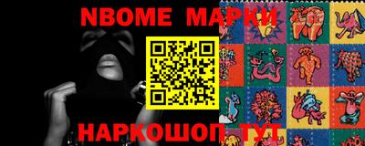 MDMA Малоярославец