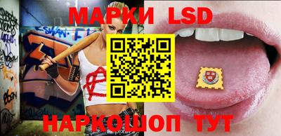 мефедрон мука Ликино-Дулёво