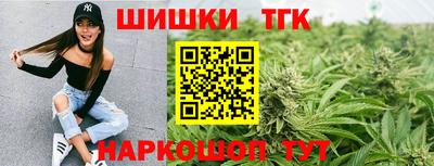мескалин Ливны