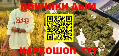 мефедрон мука Ликино-Дулёво