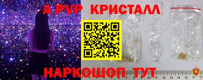 мефедрон мука Ликино-Дулёво