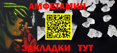 мефедрон мука Ликино-Дулёво