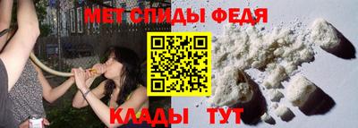 мефедрон мука Ликино-Дулёво