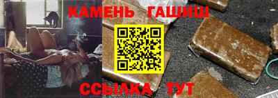 ALPHA PVP Мариинск
