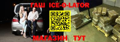 мефедрон мука Ликино-Дулёво