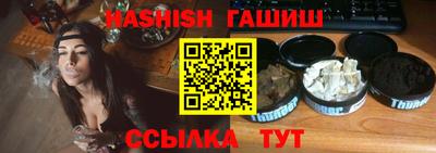 мескалин Ливны