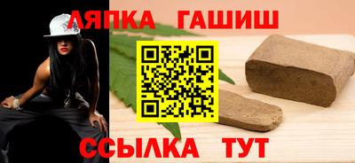 мескалин Ливны